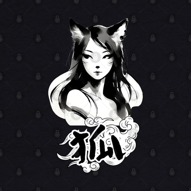 Kitsune's Captivating Gaze, Enigmatic Fox Spirit Portrait Tee by Yokai Realm